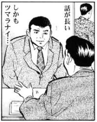 39277 B