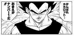 138278 B