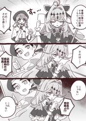 721847 B