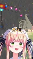 5038519 B