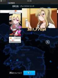 169326 B