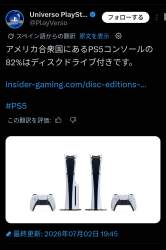 127961 B