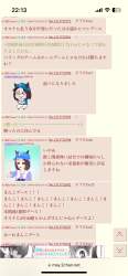 712678 B