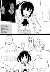 68954 B