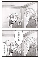 235187 B