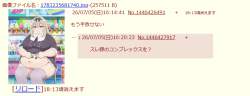 151151 B
