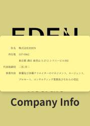 128121 B