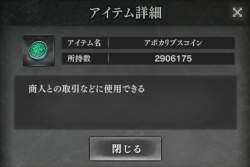 45143 B