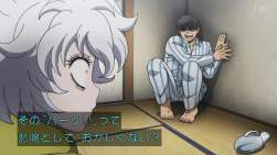 253433 B