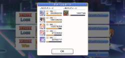 1236890 B