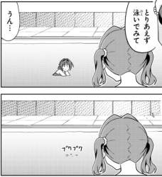 95806 B