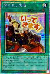 258989 B