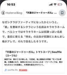 230778 B