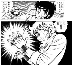 308977 B