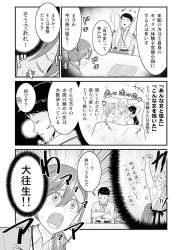 255593 B