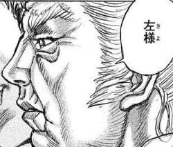 75863 B