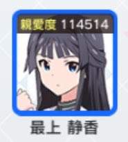 8333 B