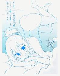 144857 B
