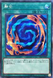 134895 B