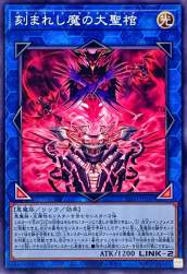 230761 B