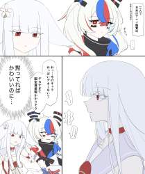 382446 B