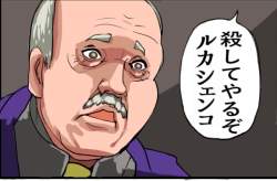 182688 B