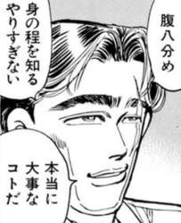 157544 B