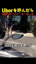 4598177 B