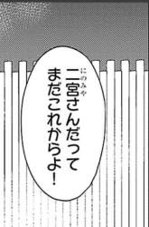 72447 B