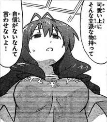 119447 B