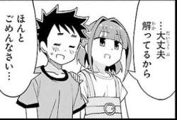 28656 B