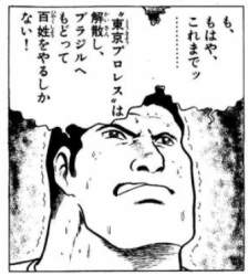 114816 B