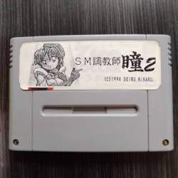 24634 B