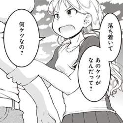 60991 B