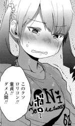 70289 B