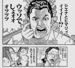 380454 B