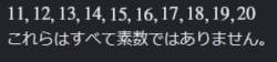 35264 B