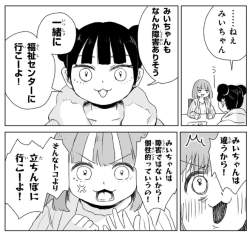 245442 B