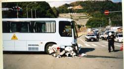 2570009 B