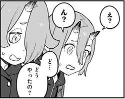 52687 B