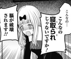 86516 B