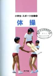 997681 B