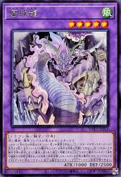 229778 B
