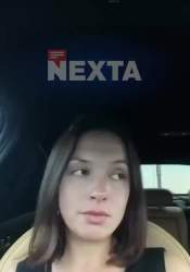 1394869 B