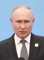 5242 B