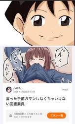 637633 B