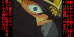 233564 B
