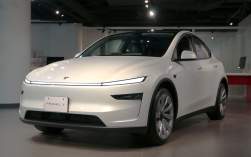 253438 B