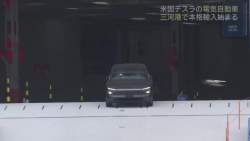 2847011 B