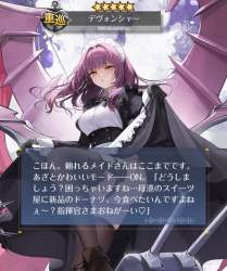 176588 B